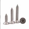 316 stainless steel screws m3.5m4.2m4.8