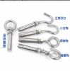 304 stainless steel expansion hook screws